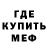 Амфетамин Premium Kras Krasnovskiy