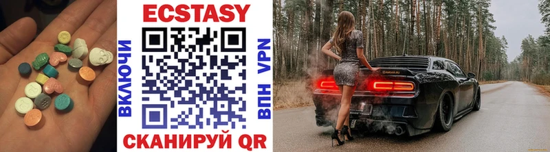ЭКСТАЗИ TESLA  закладка  Мариинск 