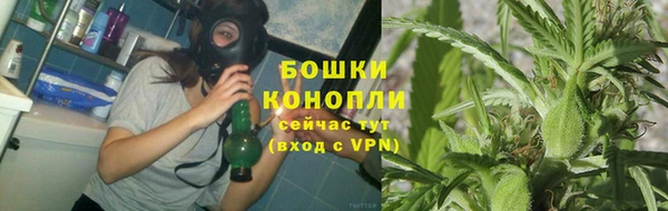 скорость Медногорск