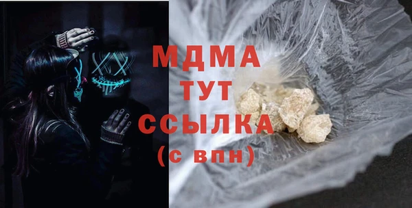 не бодяженный Верхнеуральск