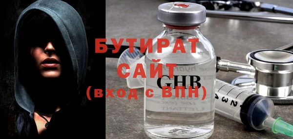 скорость Мегион