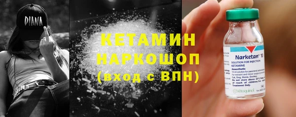 скорость Мегион