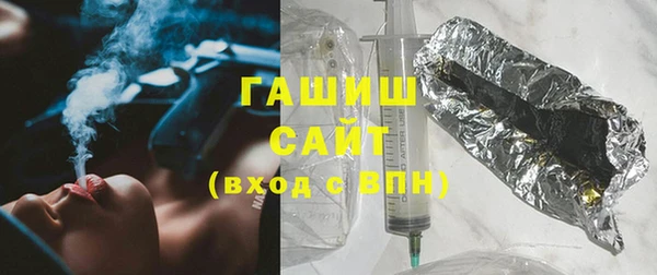 скорость Медногорск
