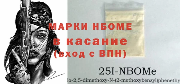 скорость Мегион