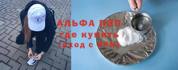 скорость Мегион