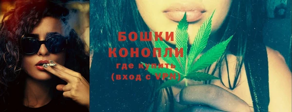 скорость Мегион