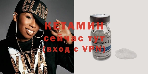 скорость Медногорск