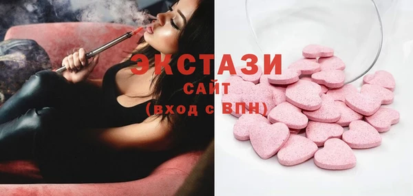 скорость Мегион