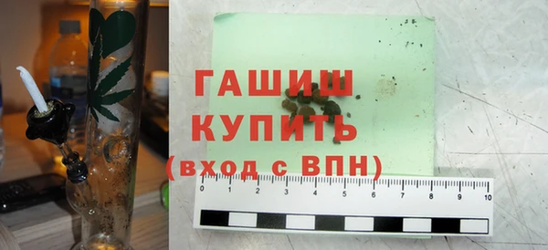скорость Мегион