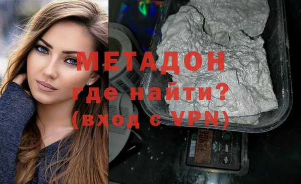 скорость Медногорск