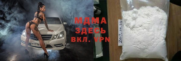 марихуана Магадан