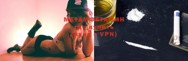 скорость Мегион