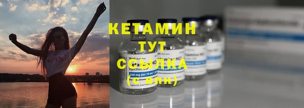 скорость Медногорск