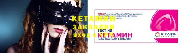 скорость Медногорск