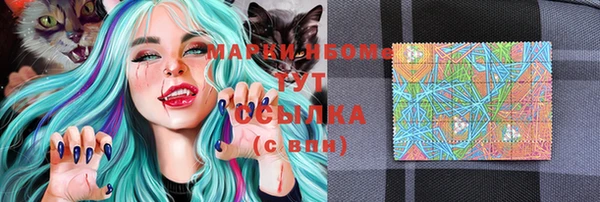 марихуана Магадан