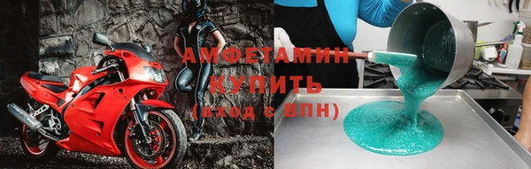 марихуана Магадан