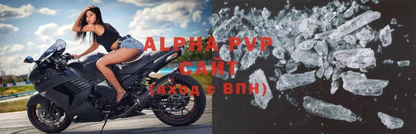 скорость Мегион