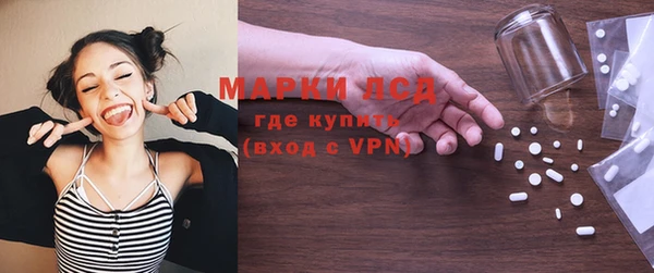 бутират Медвежьегорск