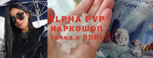 скорость Медногорск