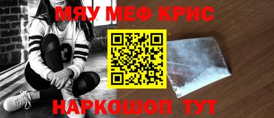 МДПВ Балаково