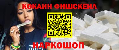 ГАЛЛЮЦИНОГЕННЫЕ ГРИБЫ Берёзовский