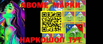 МДПВ Балаково