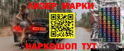 крисы Ирбит