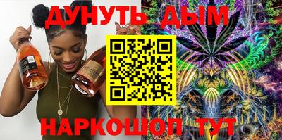 амфетамин Балашиха