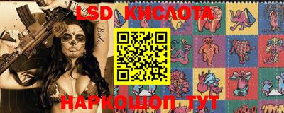 бошки Балахна