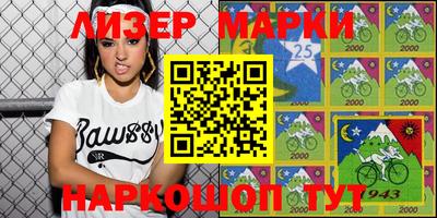 МДПВ Балаково