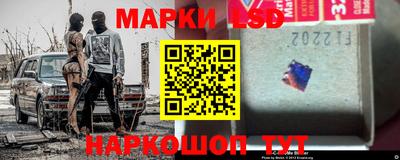 бутик Волгодонск