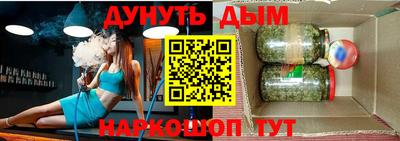 амфетамин Балашиха