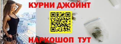 бошки Балахна