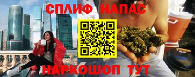 гидра Изобильный