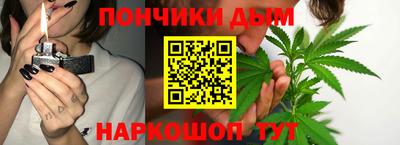 мескалин Волжск