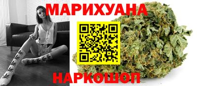 молекула духа Волжский