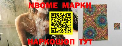 МДПВ Балаково