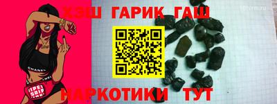 амфетамин Балашиха