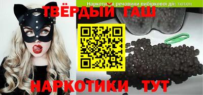 МДПВ Балаково