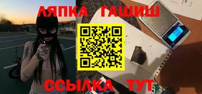 МДПВ Балаково