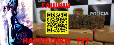 мескалин Волжск