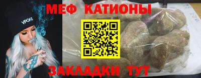 МДПВ Балаково