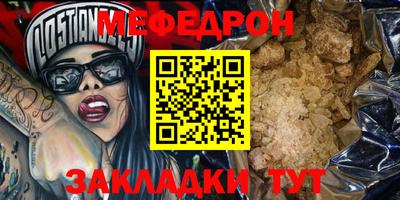 ГАЛЛЮЦИНОГЕННЫЕ ГРИБЫ Бийск