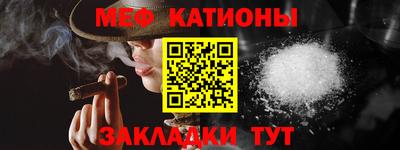 МДПВ Балаково