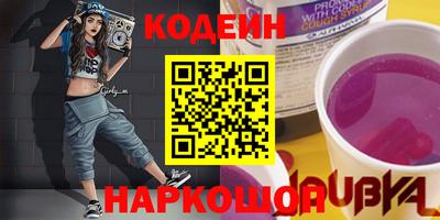 соль ск Ипатово