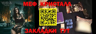 МДПВ Балаково