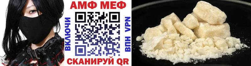 KRAKEN зеркало  Мариинск  Первитин витя 